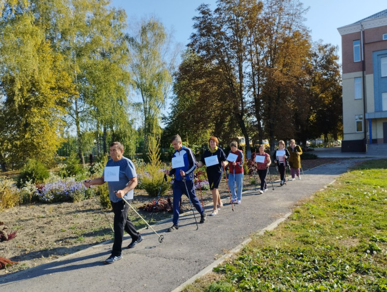 «Пешком за здоровьем».