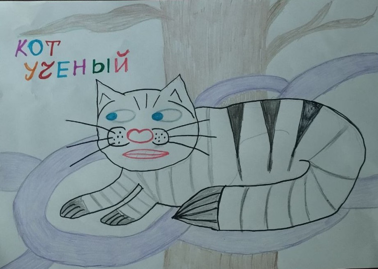 Литературное путешествие.