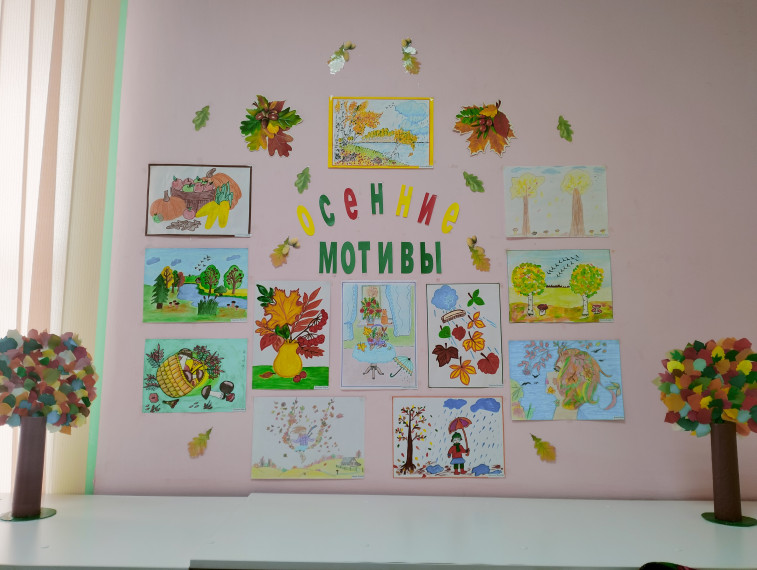Конкурс рисунков.