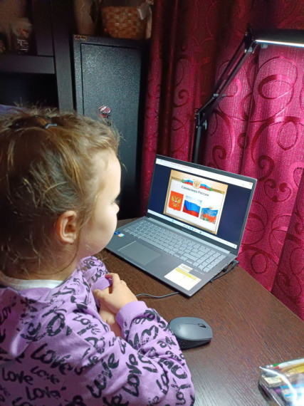 Квест-игра «Путешествие по России».
