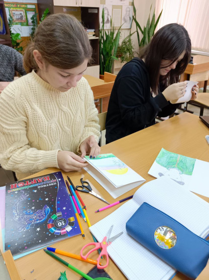 Подготовка к Дню Героя Отечества..