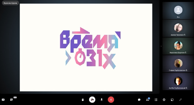 Проморолик регионального конкурса "Время 31-х".