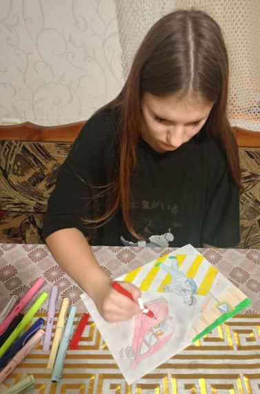 «Опасности вокруг нас: Безопасность при любой погоде».