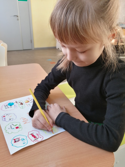 Мой режим дня.