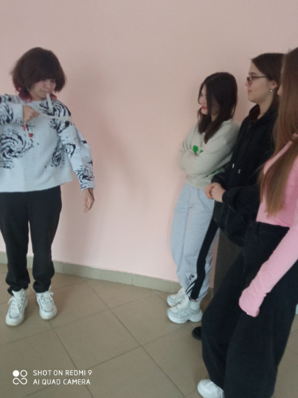 День безопасности.