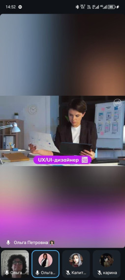 Россия умная: программирование и телекоммуникации..