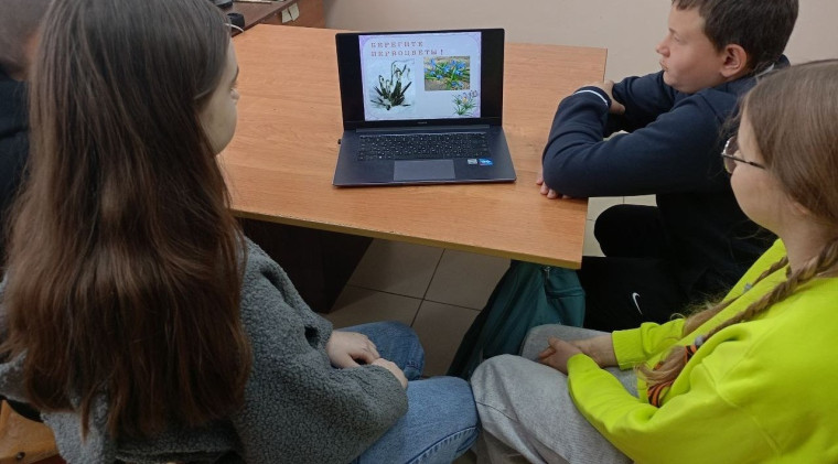 Берегите первоцветы..