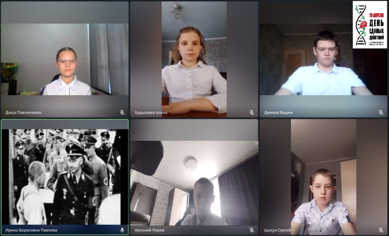 Классная встреча «Поколения помнят».