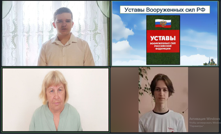 Настоящая школа мужества.