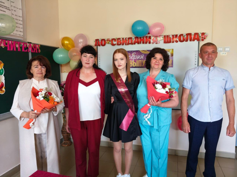 Вручение аттестатов.